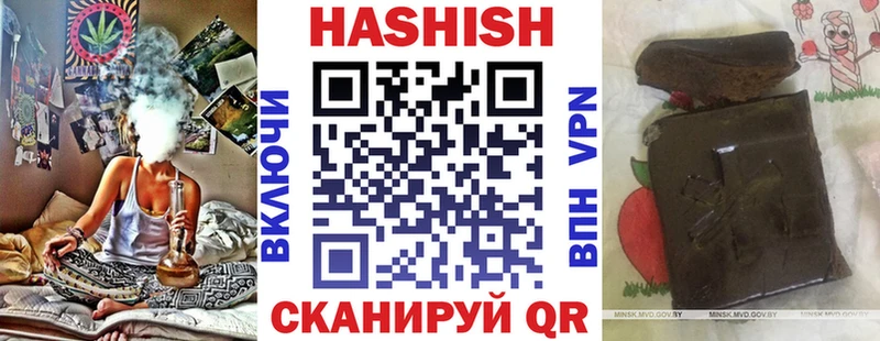 Меф Красновишерск