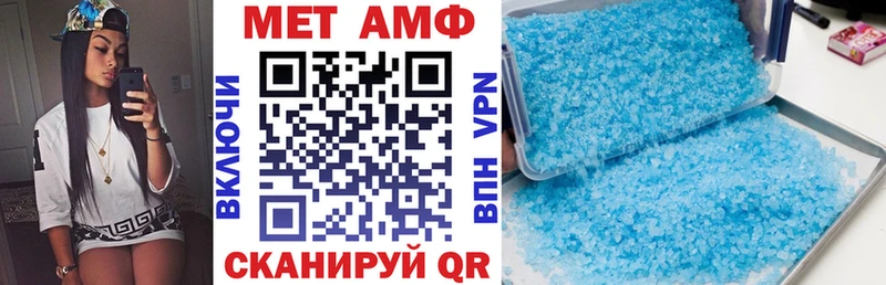 Купить закладки  Красновишерск  Amphetamine Premium 