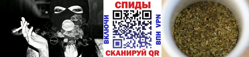 БУТИРАТ вода Красновишерск