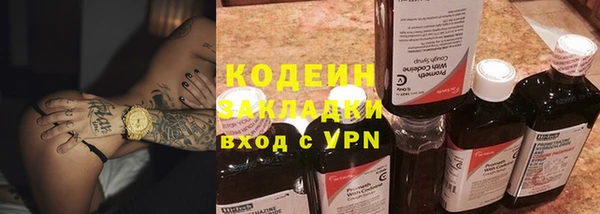 гашиш Козловка