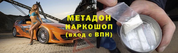гашиш Козловка