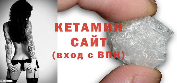 первитин Козельск