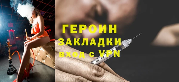 гашиш Козловка