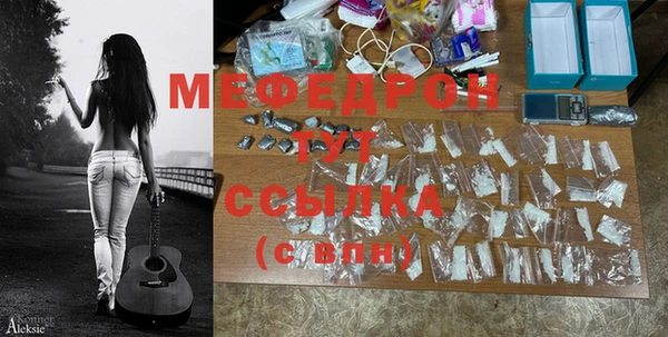 первитин Козельск