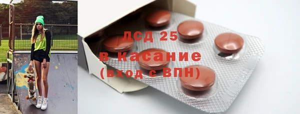 метамфетамин Кодинск