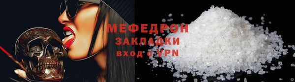 гашиш Козловка