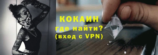 гашиш Козловка