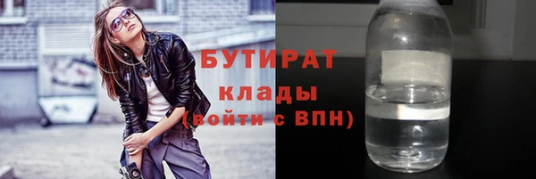 первитин Козельск