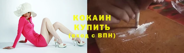 гашиш Козловка