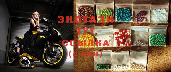 гашиш Козловка