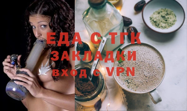 гашиш Козловка