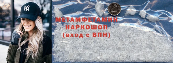 гашиш Козловка