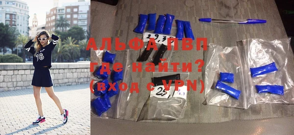 метамфетамин Кодинск