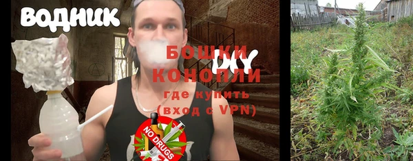 метамфетамин Кодинск