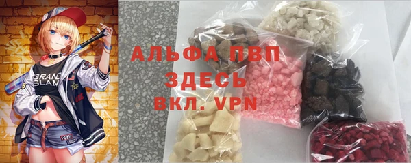 первитин Козельск