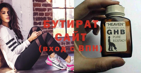 гашиш Козловка