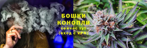 гашиш Козловка