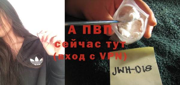 метамфетамин Кодинск