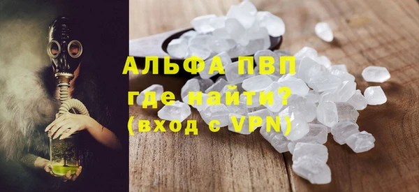 метамфетамин Кодинск
