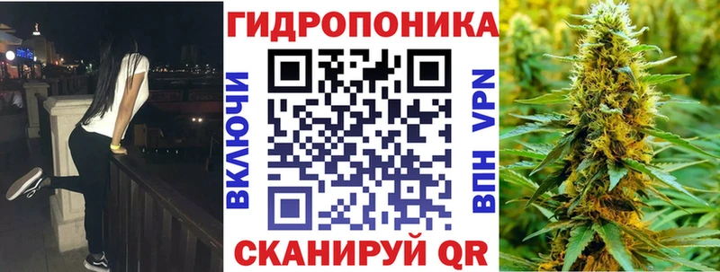 Каннабис THC 21%  Купить  Красновишерск 